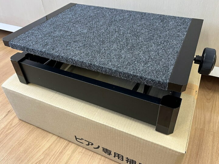 楽天市場】甲南 ピアノ 補助台 足台 UP-1R ブラック 黒 BK 日本製 足 