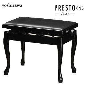 gV@sAm֎q@PRESTO(N)@ubNij@Lr@{@qlg yᎩ݈֎q^sAmXc[^sAmCX^x`֎q^lRr^L^`byf[zsAm֎q Y-20N