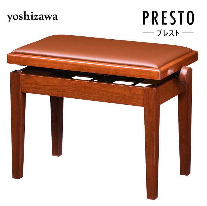 楽天市場】吉澤 ピアノ椅子 PRESTO 色：Yマホガニー 日本製 ※お客様 
