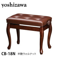 楽天市場】ピアノ椅子 高低自在 ネコ脚の通販