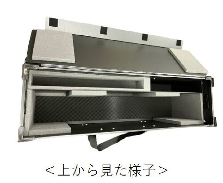 楽天市場】ヤマハ ELC-02本体用ケース 本体と譜面台を収納することが  