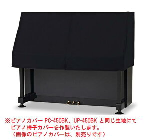 gV@sAm֎qJo[@CM-450BK@CY-450BK@CK-450BK@CS-450BK@jbgn@ubN@y󒍐YzsAmJo[́AʔłB