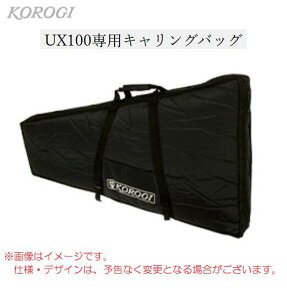 났ЁiRIMj@RT[gVtHUX100pLOobO@LOobN݂̂̔̔łB