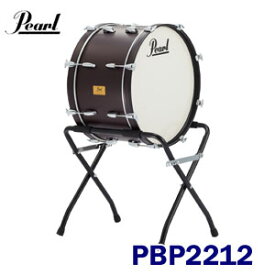 22インチ　Pearl（パール）　PBP2212　コンサートバスドラム（アンサンブルシリーズ）　※スタンド別売り