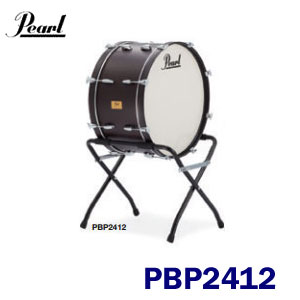 楽天市場】24インチ Pearl（パール） PBP2412 コンサートバスドラム