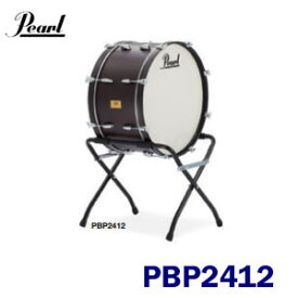 24インチ　Pearl（パール）　PBP2412　コンサートバスドラム（アンサンブルシリーズ）　※スタンド別売り