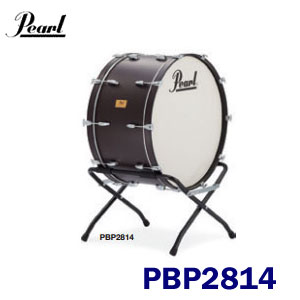 楽天市場】28インチ Pearl（パール） PBP2814 コンサートバスドラム