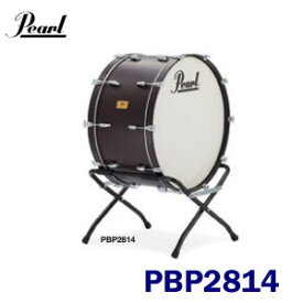 28インチ　Pearl（パール）　PBP2814　コンサートバスドラム（アンサンブルシリーズ）　※スタンド別売り