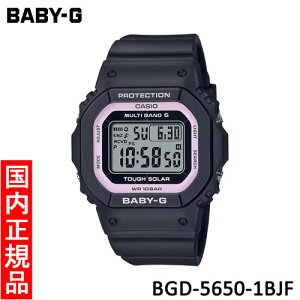 �y�J�V�I�E�V�i�zCASIO�@BABY-G�i�x�C�r�[�W�[�j�@BGD-5650-1BJF�@���f�B�[�X�r���v