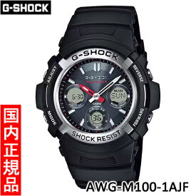 【カシオ・新品】CASIO　G-SHOCK（ジーショック）　AWG-M100-1AJF　メンズ腕時計