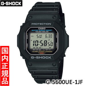 �y�J�V�I�E�V�i�E�݌ɗL��zCASIO�@G-SHOCK�i�W�[�V���b�N�j�@G-5600UE-1JF�@�����Y�r���v