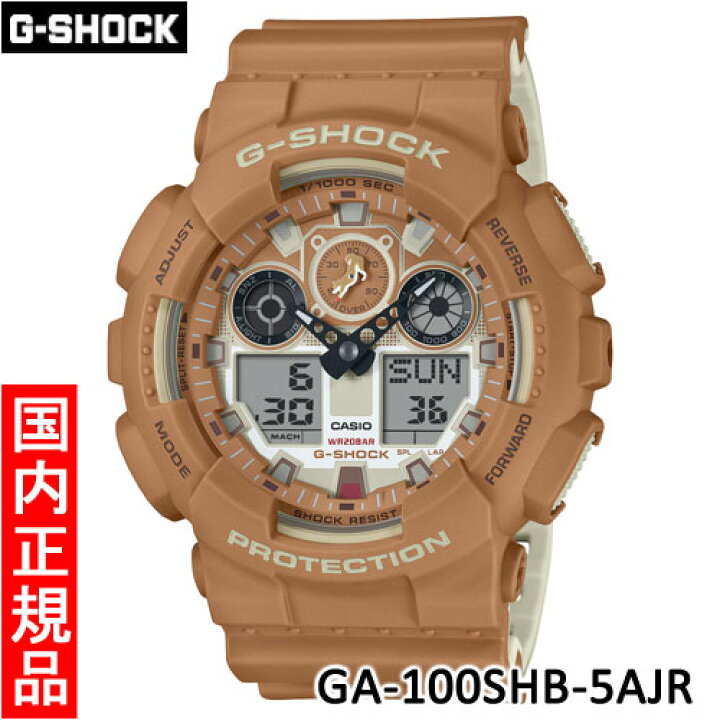 楽天市場】【カシオ・新品】CASIO G-SHOCK（ジーショック） GA-100SHB 