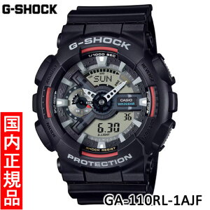 �y�J�V�I�E�V�i�zCASIO�@G-SHOCK�i�W�[�V���b�N�j�@GA-110RL-1AJF�@�����Y�r���v
