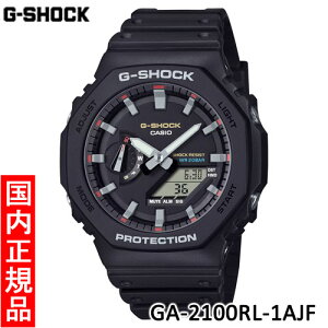yJVIEVizCASIO@G-SHOCKiW[VbNj@GA-2100RL-1AJF@Yrv