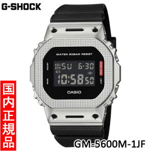 �_1500�~OFF�N�[�|���z�z����^�y�J�V�I�E�V�i�zCASIO G-SHOCK G�V���b�N �W�[�V���b�N GM-5600M-1JF ���^���J�o�[�h �X�N�G�A �����Y �r���v