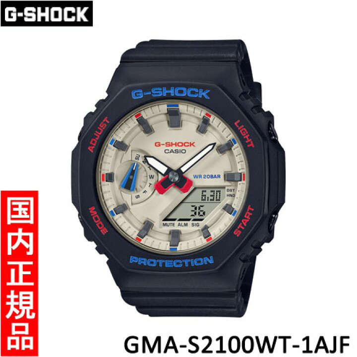 楽天市場】【カシオ・新品・在庫有り】CASIO G-SHOCK（ジーショック 