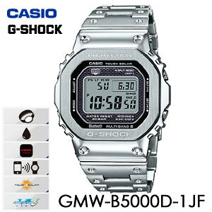 【国内正規品・新品】CASIO(カシオ) G-SHOCK(ジーショック) GMW-B5000D-1JF メンズ腕時計