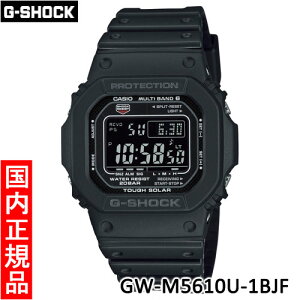 �y�J�V�I�E�V�i�zCASIO�@G-SHOCK�i�W�[�V���b�N�j�@GW-M5610U-1BJF�@�����Y�r���v