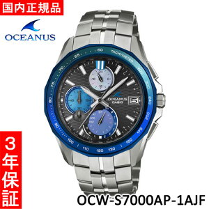�y�J�V�I�E�V�i�zCASIO�@OCEANUS�i�I�V�A�i�X�j�@OCW-S7000AP-1AJF�@�����Y�r���v