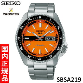 【セイコー・新品】SEIKO　5SPORTS（5スポーツ）　SBSA219　メンズ腕時計