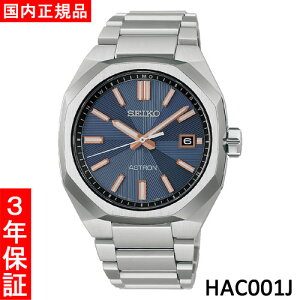 �yPoint13�{!6��30��12:59�܂Łz�y�Z�C�R�[�E�V�i�zSEIKO�@ASTRON�i�A�X�g�����j�@HAC001J�@�����Y�r���v