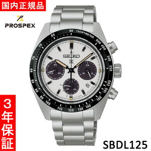 �y�Z�C�R�[�E�V�i�zSEIKO�@PROSPEX�i�v���X�y�b�N�X�j�@SBDL125�@�����Y�r���v