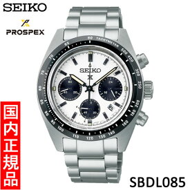 【セイコー・新品】SEIKO　PROSPEX（プロスペックス）　SBDL085　メンズ腕時計