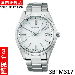 yZCR[EVizSEIKO@SEIKO SELECTIONiZCR[ZNVj@SBTM317@Yrv