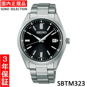 yZCR[EVizSEIKO@SEIKO SELECTIONiZCR[ZNVj@SBTM323@Yrv