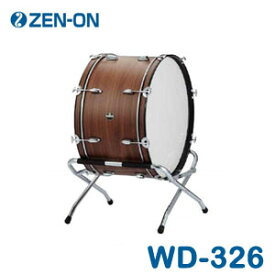 ゼンオン　コンサートバスドラム　WD-326　※スタンド別売り