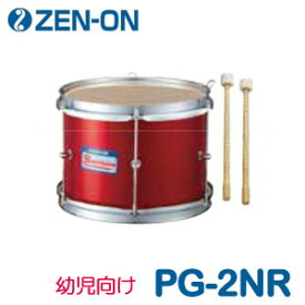 ZEN-ON（ゼンオン）　マーチング　テナー・ドラム（バンビーナ　PGシリーズ）　PG-2NR　レッド