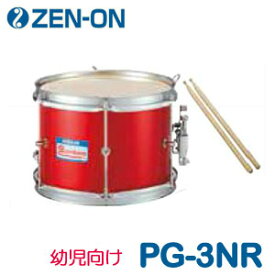 ZEN-ON（ゼンオン）　マーチング　スネア・ドラム（バンビーナ　PGシリーズ）　PG-3NR　レッド