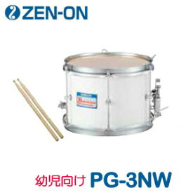 ZEN-ON（ゼンオン）　マーチング　スネア・ドラム（バンビーナ　PGシリーズ）　PG-3NW　ピュアホワイト
