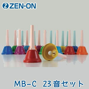 �~���[�W�b�N�x���@���C���{�[�E�J���[�@23���Z�b�g�@MB-C�@�[���I���i�E�`�_�j