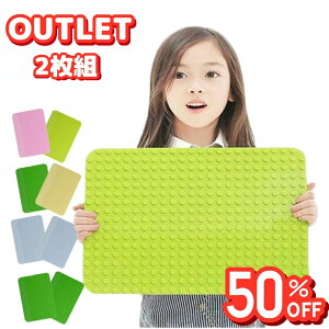 LEGO S fv ݊ yLTCYz b ubN{ b ݊ 2Zbg x[Xv[g {  b y