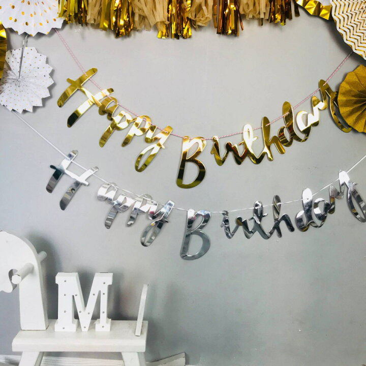楽天市場 月間優良ショップ 誕生日 バースデー ガーランド バナー おしゃれ カワイイ スタイリッシュ 男の子 女の子 大人 Basecoast 楽天市場店