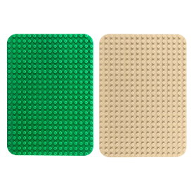 レゴデュプロ 互換【Lサイズ】 ブロックプレート 基礎板 デュプロ ブロックラボ 基礎版 互換 全5色 2枚セット 大きい ベース プレート 基本 板 基礎 土台 基盤 知育玩具 パズル 知育 ブロック 知育 ブロック アンパンマンブロックラボ