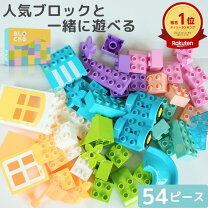 楽天市場】レゴ デュプロ 追加の通販