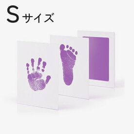 【ランキング1位】【まとめ割クーポン最大600円引き】赤ちゃん 手形 汚れない 安全 ペット 足型インク 足形 赤ちゃん キット インク タッチ無し スタンプ 台 ベビー 出産祝い 敬老の日 ギフト メモリアル 手型 足型 手形スタンプパッド/説明書付