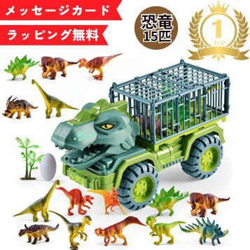 楽天市場】【送料無料】【モササウルス/化石/歯/恐竜】歯根付き 