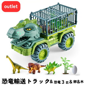 OUTLET gbN Zbg _Ci\[gbN  mߋ q x[XR[Xg@ w j̎q D v[g Mtg vobNJ[ a 蕨 iwj _Ci\[ eBm