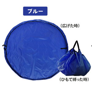 【動画説明書付き】おもちゃ 収納 マット レゴ 収納 プレイマット 収納袋 おもちゃ 収納 お片付け 子ども キッズ レゴ プレイマット 簡単整理 プレイマット 防水マット レジャーシート ブロ