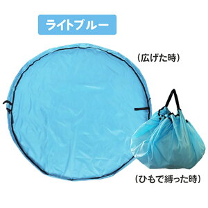 ytz [ }bg S [ vC}bg [  [ Еt qǂ LbY S vC}bg ȒP vC}bg h}bg W[V[g u