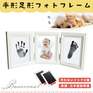 出産 色紙 マタニティ小物の人気商品 通販 価格比較 価格 Com 出産 色紙 マタニティ小物の人気商品 通販 価格比較 価格 Com