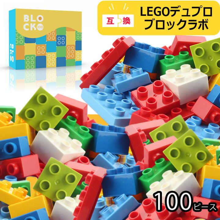 楽天市場】【ランキング1位】大容量100個☆高評価4.69☆レビュー特典 