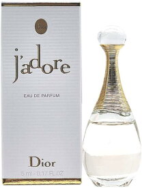 Christian Diorクリスチャン ディオール ジャドール EDP 5ml 【ミニボトル】並行輸入品