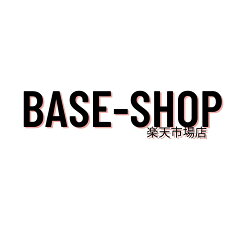 base-shop楽天市場店