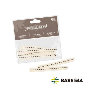 FEUERHAND �x�C�r�[�X�y�V����276�p�E�B�b�N 5�{����