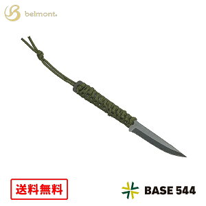 yzbelmont xg tB[hiCtIP[`[yamato BM-163 j SN I[V[Y SF230mmbnnF100mm iCtF90gbV[XF48g