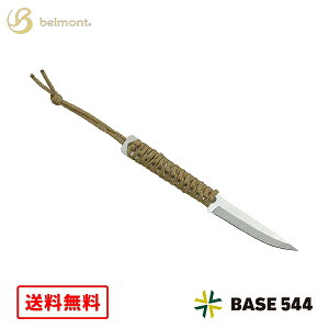 yzbelmont xg tB[hiCt[`[yamato BM-164 j SN I[V[Y SF230mmbnnF100mm iCtF90gbV[XF48g